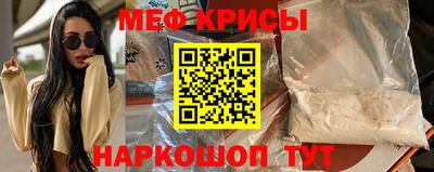mix Балаково