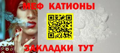 mix Балаково