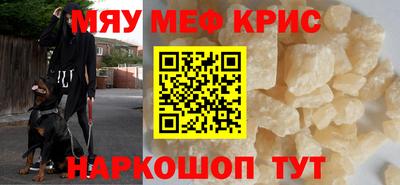 мдпв Балашиха