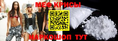 мдпв Балашиха