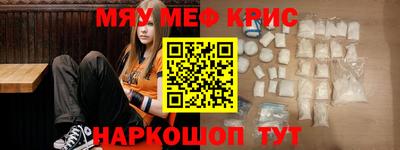 мдпв Балашиха