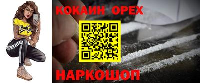мдпв Балашиха