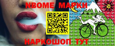 мдпв Балашиха