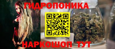 mix Балаково