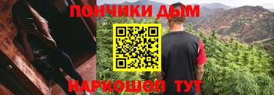 героин Балахна