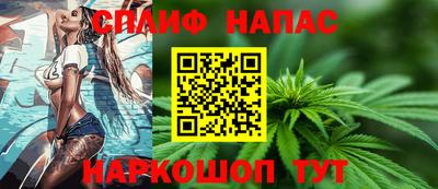 mix Балаково