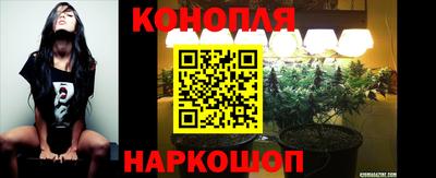 mix Балаково