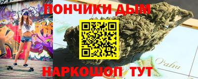 mix Балаково