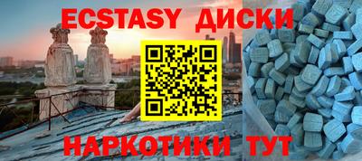 мдпв Балашиха