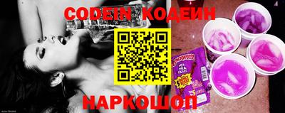 mix Балаково
