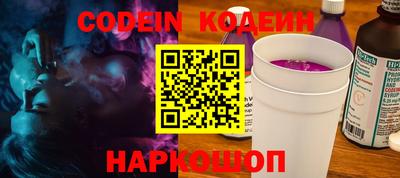 мдпв Балашиха