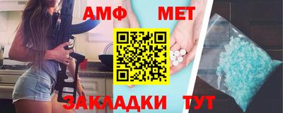 ПСИЛОЦИБИНОВЫЕ ГРИБЫ Бугуруслан