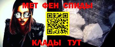 mix Балаково