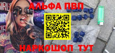мдпв Балашиха