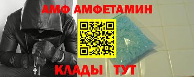 mix Балаково