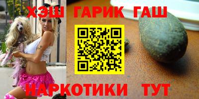 мдпв Балашиха