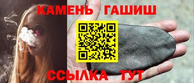 mix Балаково
