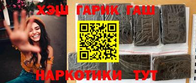 мдпв Балашиха
