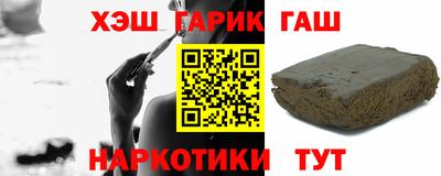 mix Балаково