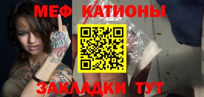 мдпв Балашиха